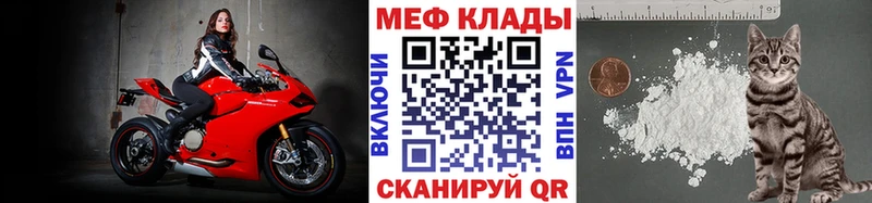 Купить наркоту Стерлитамак СК  ГАШ  Амфетамин  Кокаин 