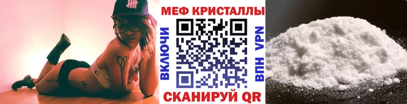 ГАШ Стерлитамак