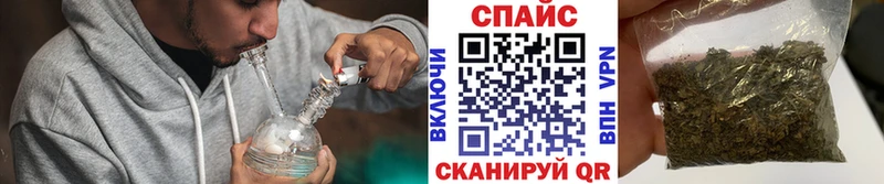 БУТИРАТ вода  Стерлитамак 