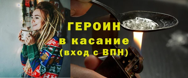 винт Белоозёрский
