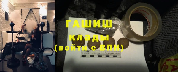 винт Белоозёрский