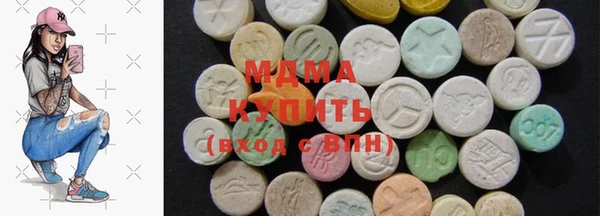 альфа пвп Беломорск