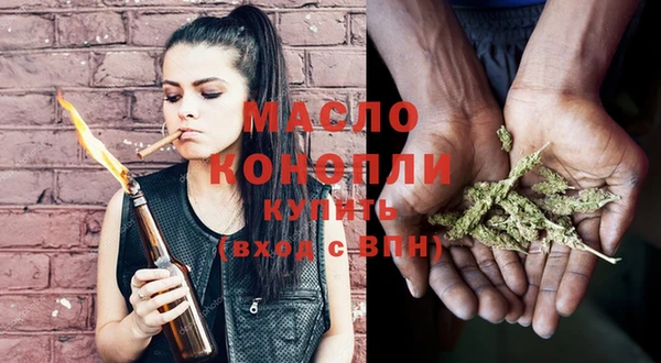 винт Белоозёрский