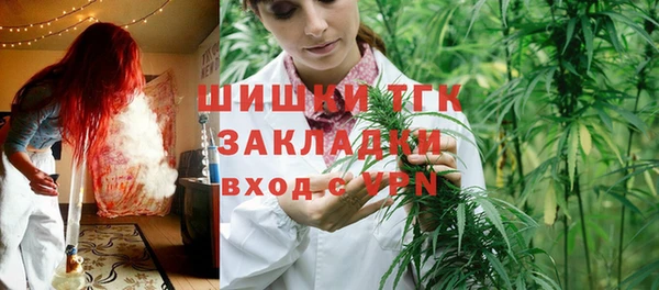 винт Белоозёрский