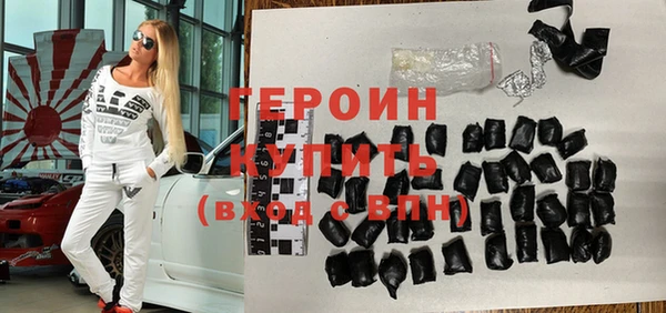 винт Белоозёрский