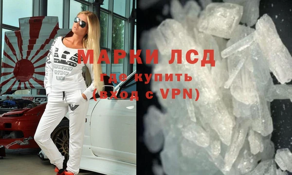 винт Белоозёрский