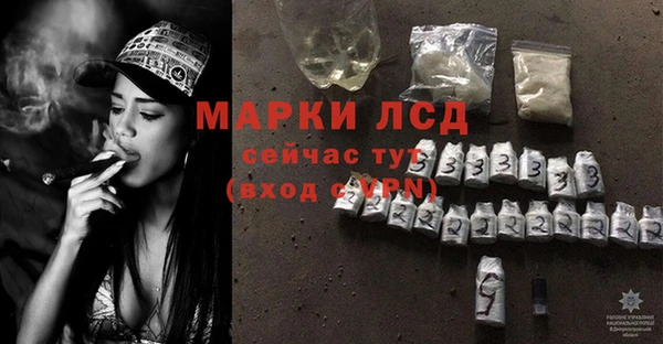 винт Белоозёрский